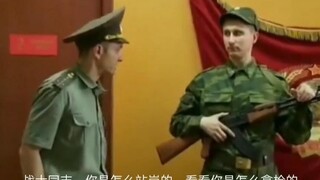 将军让士兵像对女朋友一样对待自己的枪，没想到他直接对枪不可描述了......