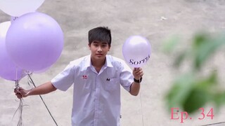[34-36] Lovesick The Series Temporada 2 {Uncut ver.} Episodio 34 [Sub. Español]