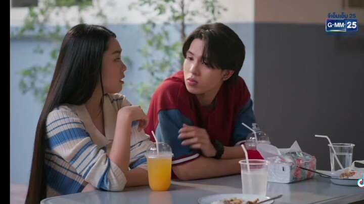 เลือดนายลมหายใจฉัน
