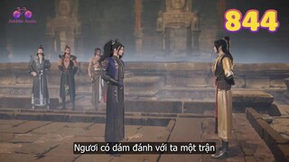 EP844 | Tần Trần khiêu chiến tuyệt thế địa thánh | Võ Thần Chúa Tể