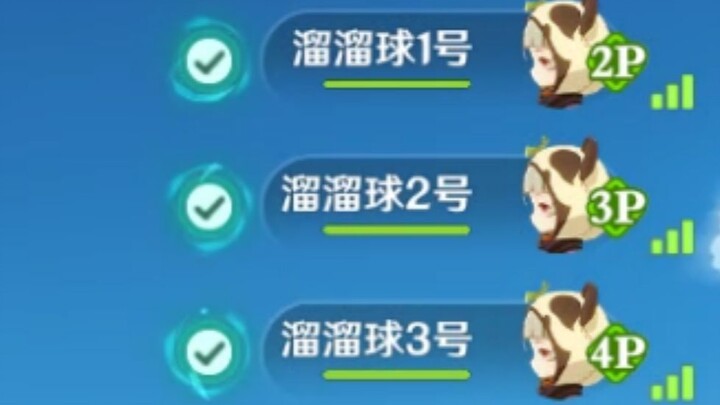 【原神整活】笑死，什么叫疯萝莉啊？！