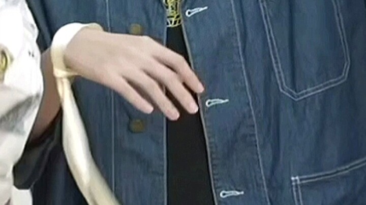 【กู่เจียงซาน】เส้นนี้...สาย...