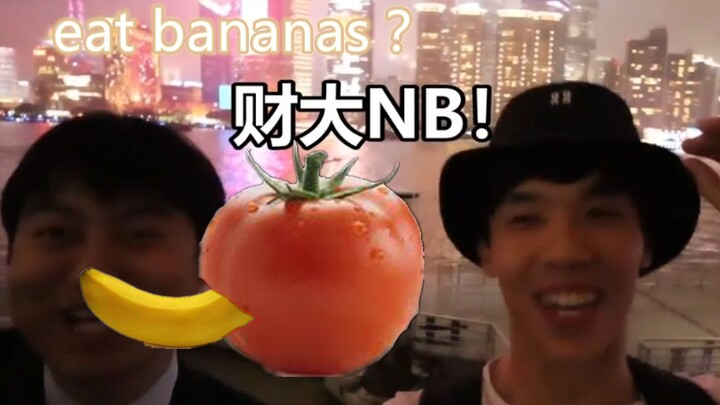 When you play Old Tomato’s “Cai Da NB” in reverse, the lines turn into this absolute mess~ Eat banan