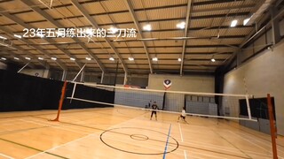 From a powerful jump serve to a three-sword style? Can progress really be that fast in one year!!!