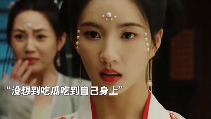 Too low in rank! Jiang Ruoyao frames Jiang Li, clearing Ye Shijie’s name, but inadvertently causes t