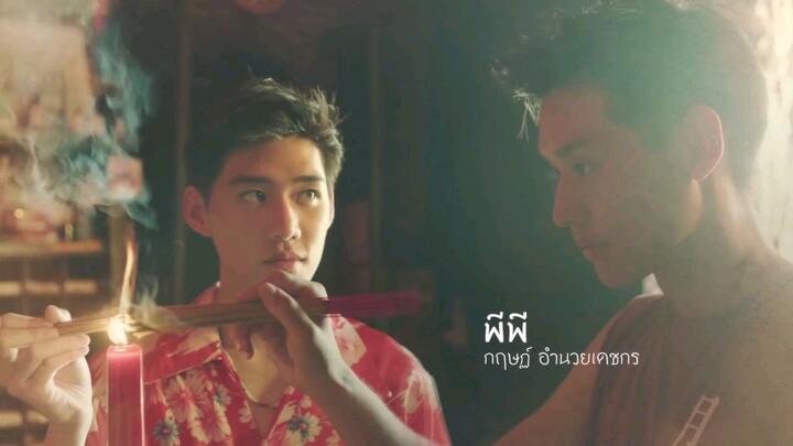 i told sunset about you phần 1 tập 5- tập 4 bị vi phạm nhé