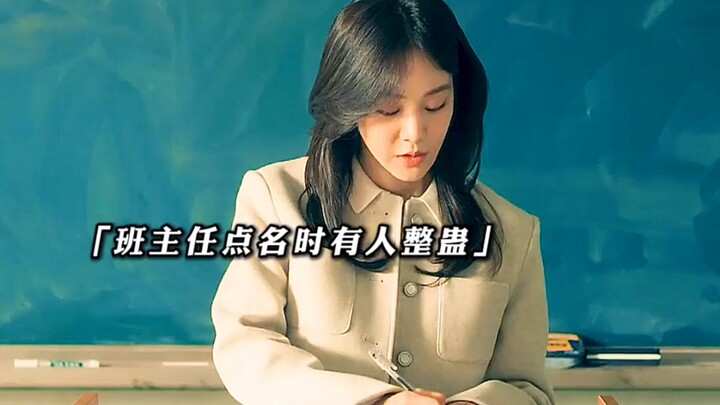 Không ai được làm phiền tôi học, kể cả kẻ bắt nạt ở trường cũng không!