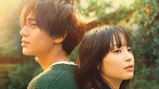 Hold My Hand At Twilight (Yugure ni, te wo tsunagu) - Season 1 Episode 1 (2023)