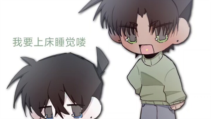 ฉันทำมันไม่ได้อีกต่อไปแล้ว