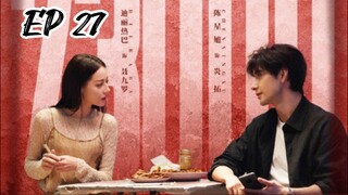 EP 27 Love on the Turquoise Land