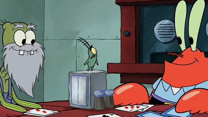 แค่ใช้ประโยชน์จากอายุของคุณ