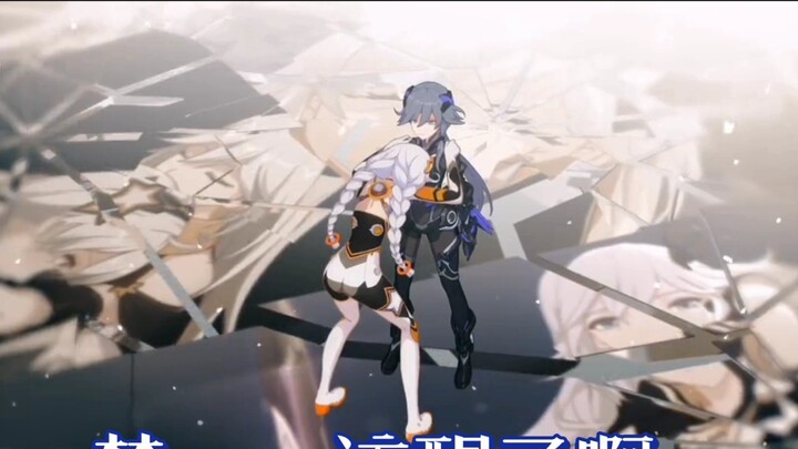 [Honkai Impact 3] Reminiscence Killing: Teresa ดึง Kiyana กลับสู่ความเป็นจริง มอนิเตอร์ Fu Hua พาพวก