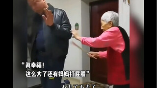 “世间的温柔与浪漫，别忘了给妈妈一份” 。