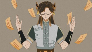 [Ruo Zhong] The 1,500-year entanglement of the sticky Dragon King