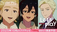 Let’s Play_PV1