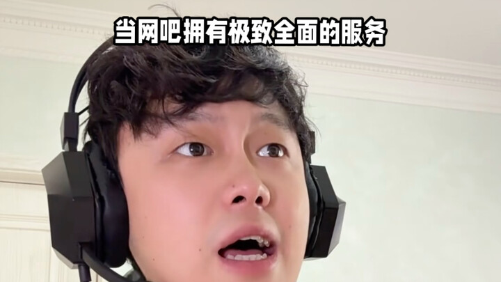 ร้านอินเทอร์เน็ตคาเฟ่แบบนี้คิดค่าเน็ตเท่าไรถึงจะเหมาะสม?