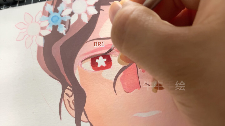 Akasan! Come back!