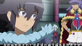 Pokémon review: Overpowering! Dandi shatters Alan's dream of competing in the world arena. What is t
