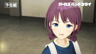 【أبريل】فرقة الفتيات الباكية (Gui Qi) Girls Band Cry الحلقة 3 معاينة 【فريق MCE للترجمة الصينية】
