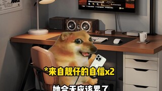 女友生气时的潜台词