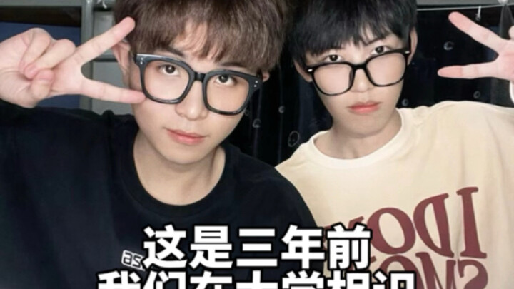 เผลอแป๊บเดียวก็อยู่เป็นเพื่อนเขาครบรอบวันเกิดสามปีแล้ว～