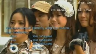 16 (ภาค1)