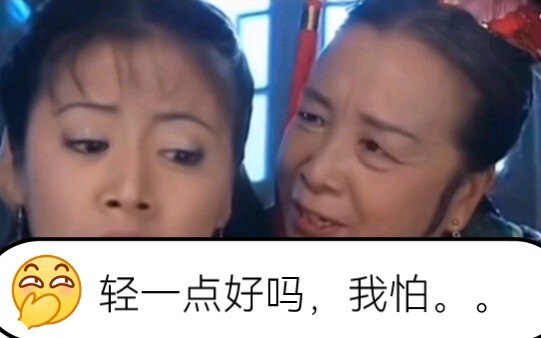 Cô giáo nghiêm khắc Rong Mama dạy học hàng ngày bằng kim