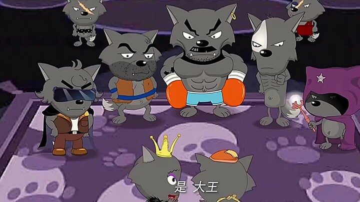 Turns out, Big Bad Wolf is a great benefactor to the sheep clan~