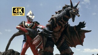 【Edisi Remaster 4K】Monster Ruang-Waktu VS Gaia