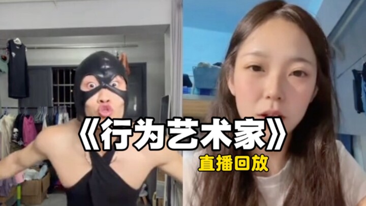 ฉันยังไม่ได้พูดอะไรเลย จื่อถุ่ย [ร้องไห้เสียงดัง] [ร้องไห้เสียงดัง]