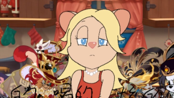 Recognize the reality of Duoduo