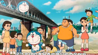 Is Doraemon coming to China?