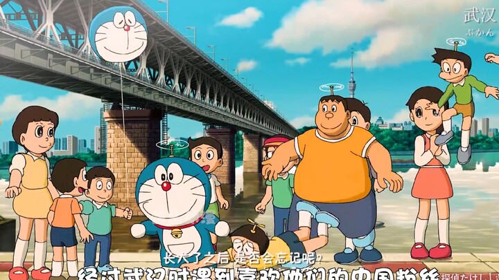 Is Doraemon coming to China?
