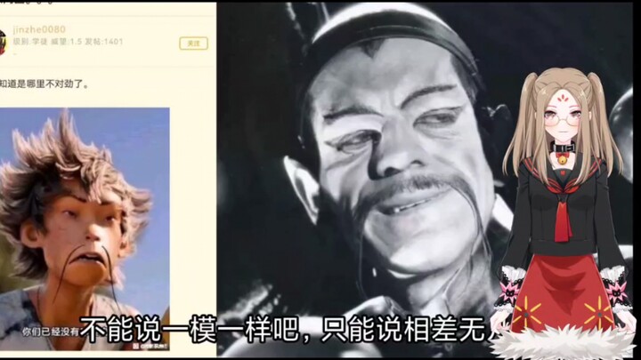 雄狮少年导演说要打破传统画风才做成这样的
