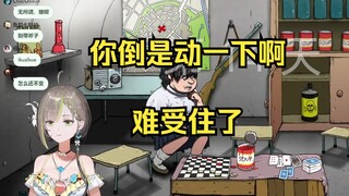 【奶绿】你不是很能干吗？怎么不动啊！