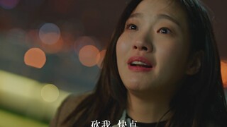 【孤单又灿烂的神：鬼怪】阿使的三声大喊太帅了，鬼怪的剑终究还是用来砍了朴中元