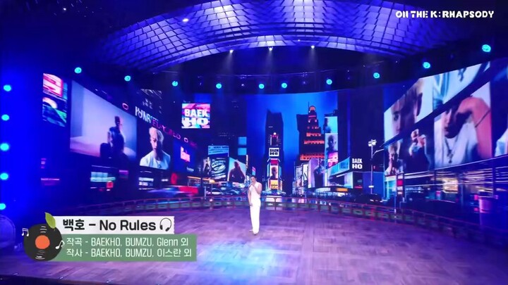 No rules BAEKHO 20.11.25