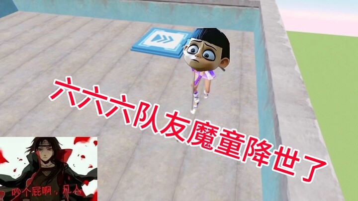 Born a Demon Orb: My Fate Is in My Hands, Not the Heavens’ (200K Fans Already Secured!)