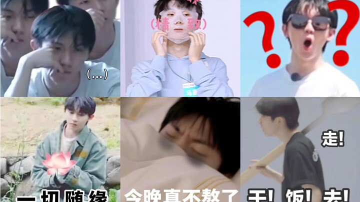[TNT Ma Jiaqi] Please—He’s a massive meme creator straight from Happy Planet!