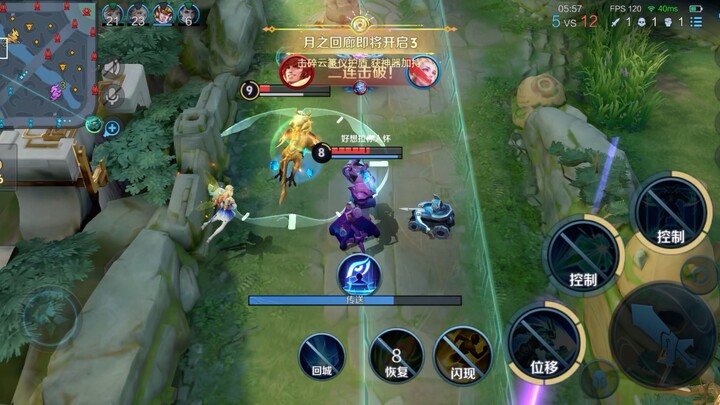 Hành trình đến trận chung kết năm của Sân vận động Tổ Chim! Từ lâu mình đã muốn đến tận nơi để học h