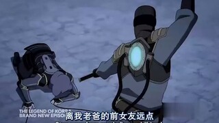 科拉传奇---北方家的姑娘都是好样的，为保科拉，林失去御术能力