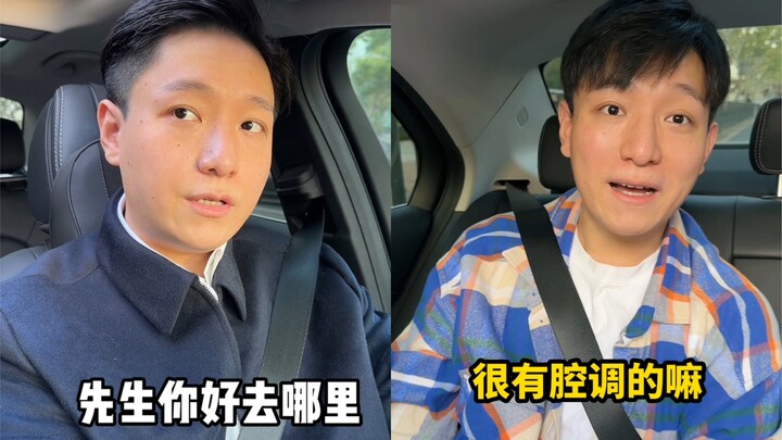 Perkembangan taksi online di Shanghai selama tujuh tahun terakhir