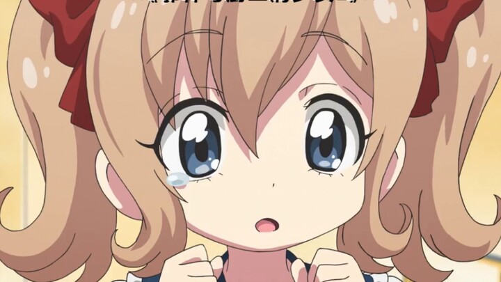 Cô gái Yandere Eriko quấn lấy nam chính. Nhân vật chính nói: Lúc đó tôi rất sợ hãi! !