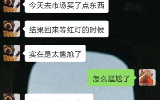 Cộng đồng chết rồi