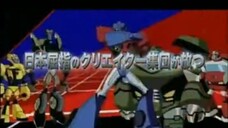 Transformers: Animated - Japanese DVD Vol 1 promo