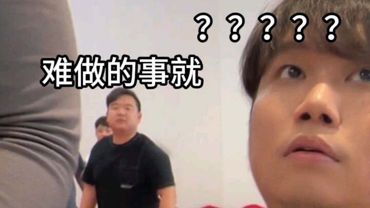 你就说这顿饿没饿
