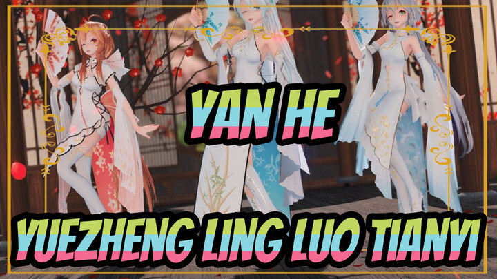 [Yan He]Nhảy múa cùng Yuezheng Ling&Luo Tianyi_A