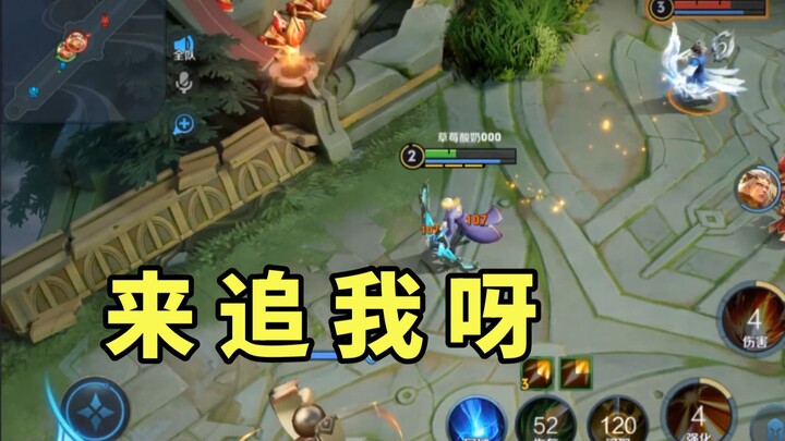 王者荣耀：乱出的装备都这么厉害，不愧是你老磊