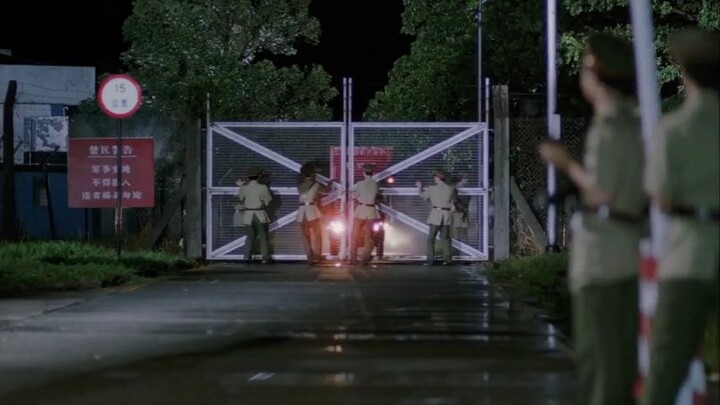 Stefen chow. from Beijing with love sub. Indo