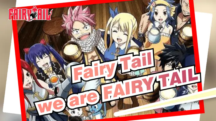Fairy Tail|【MAD】we are FAIRY TAIL